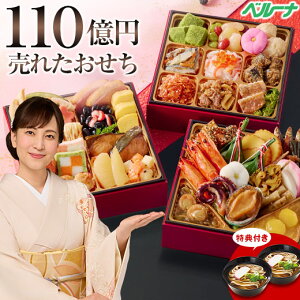  \ 2026  Ⓚ 2lO 3lO  Oid S46 1 2 O2 Ɩ_i3 Zbg a v[gt 1229͂ NNn Nz  ߗ Vt U A