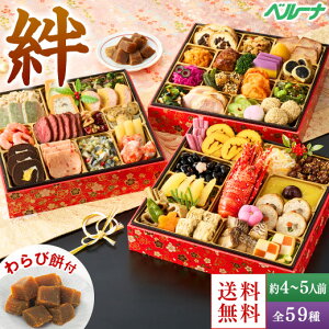 _12/4`11ő300|Cg^  \ 2026  Ⓚ 4lO 5lO x[i J a m  Oid S59 am v[gt 1229͂ yz