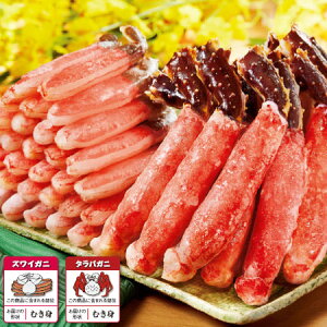   Jj I k YCKj r 900g ^oKj r 900g v1.8kg Ⓚ Ε 2025 2026 v[g Mtg 蕨 yz