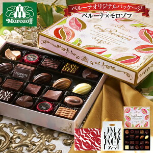 _12/4`11ő300|Cg^ ]t o^Cf[ 2026 lC `R Mtg `R[g ]t}CvVX 1 22 4-7Oエ͂ yz