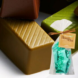 ＼12/4〜11限定最大300ポイント／ バレンタインデー 2026 人気 チョコ ギフト チョコレート しょこら ほうじ茶 4-7日前後お届け 【送料無料】