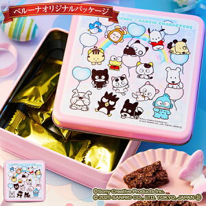 _11100|CgobN^ o^Cf[ 2026 lC `R Mtg ^}tY×TILN^[Y N``R 4-7Oエ͂ yz