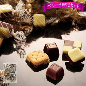 _11100|CgobN^ o^Cf[ 2026 lC `R Mtg `R[g 3 ~bNX`R 800g 1 4-7Oエ͂ yz