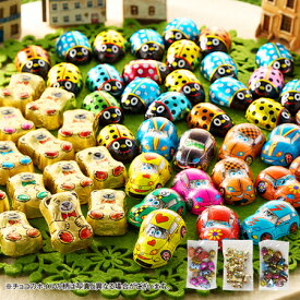 ＼11月限定大100％ポイントバック／ バレンタインデー 2026 人気 チョコ ギフト チョコレート キャラチョコたっぷりバラエティーパック 3種 4-7日前後お届け 【送料無料】