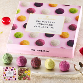 ＼11月限定大100％ポイントバック／ バレンタインデー 2026 人気 チョコ ギフト チョコレート ミレニアム トリュフアソート 1箱 15個入 4-7日前後お届け 【送料無料】