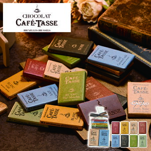 _11100|CgobN^ o^Cf[ 2026 lC `R Mtg `R[g JtF^bZ ~j^ubg A\[g 20 4-7Oエ͂ yz