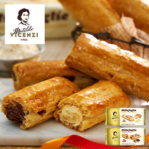 _11100|CgobN^ o^Cf[ 2026 lC Mtg B`F` pty[Xg[[ 2 Zbg 4-7Oエ͂ yz