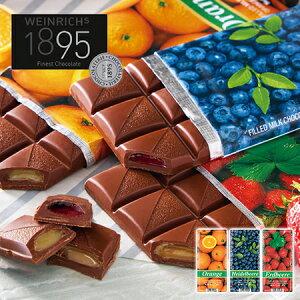 _12/4`11ő300|Cg^ o^Cf[ 2026 lC `R Mtg `R[g Cbq t[c`R 3 Zbg 4-7Oエ͂ yz