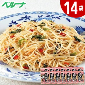 たらこと高菜のビーフン【7560円(税込)以上で送料無料】