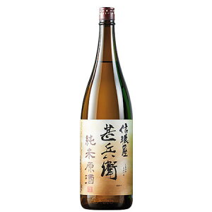 { Ď MZrq Č 1800ml ꏡr  hV̓ ̓ Mtg v[g y7560~ȏ(ō)őz
