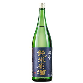 日本酒 父の日 純米酒 葵正宗 純米原酒 1800ml 一升瓶【7560円以上(税込)で送料無料】