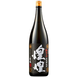 焼酎 父の日 芋焼酎 無濾過 原酒 煌煌 1800ml 一升瓶 いも焼酎 【7560円(税込)以上で送料無料】