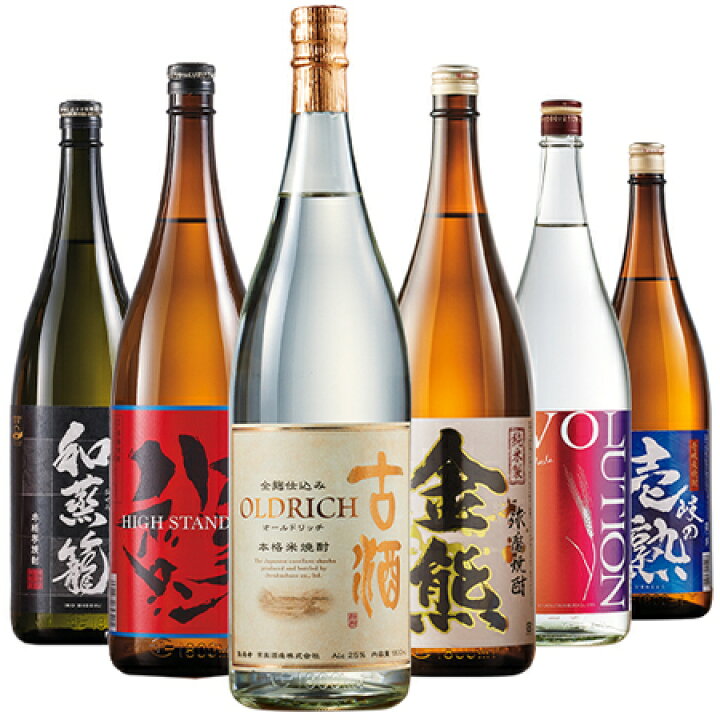 最新の激安 大分県×熊本県米焼酎スペシャルセット1800ml×6本 fucoa.cl 最新の激安 大分県×熊本県米焼酎スペシャルセット1800ml×6本 fucoa.cl