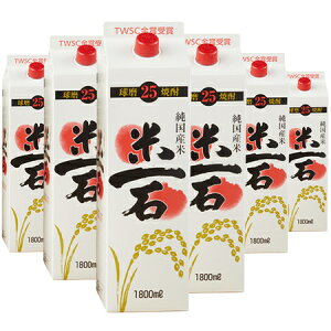 _11ő100|CgobN^  Ē ďĒ Ĉ 1.8L pbN ݔ 6{g 1800ml  hV̓ ̓ Mtg v[g y7560~(ō)ȏőz