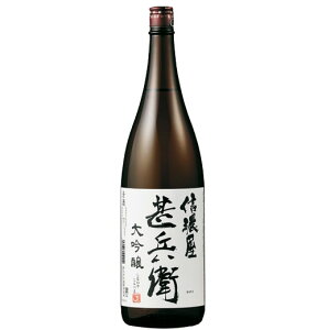 {   MZrq ꏡr 1800ml  hV̓ ̓ Mtg v[g y7560~(ō)ȏőz