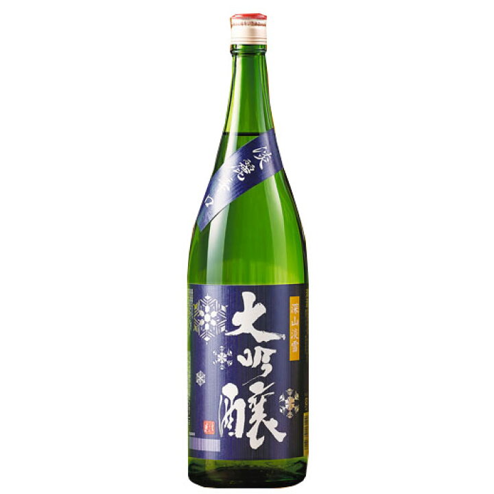 楽天市場】日本酒 大吟醸酒 深山淡雪 大吟醸 一升瓶 1800ml お中元 