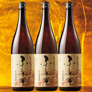 �� �Ē� ���Ē� �툳���� �X�_�h�� ���Ē� �ӂ����� 3�{ �ꏡ�r 1800ml ������ �h�V�̓� ���̓� �M�t�g �v���[���g �y7560�~(�ō�)�ȏ�ő��������z