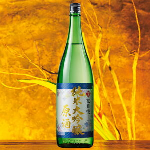 _11100|CgobN^ { Ԏ@đ ꏡr 1800ml  hV̓ ̓ Mtg v[g y7560~(ō)ȏőz