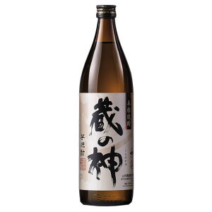  Ē Ē ̐_  900ml  hV̓ ̓ Mtg v[g y7560~(ō)ȏőz