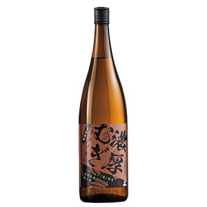  Ē Zނ Ē ꏡr 1800ml  hV̓ ̓ Mtg v[g y7560~ȏ(ō)őz