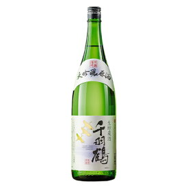 ＼6/1限定先着クーポン／ 日本酒 父の日 大吟醸酒 千羽鶴 生貯蔵 大吟醸 原酒 1800ml 一升瓶【7560円(税込)以上で送料無料】