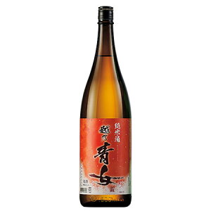 _11100|CgobN^ {  Ď zT 1800ml ꏡr  hV̓ ̓ Mtg v[g y7560~(ō)ȏőz