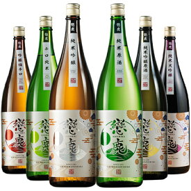 日本酒 父の日 お酒 純米大吟醸酒 純米吟醸酒 吟醸酒 純米酒 純米大吟醸 千曲錦酒造 至福 飲み比べ セット 一升瓶 6本組 1800ml 6本 一升瓶【7560円(税込)以上で送料無料】