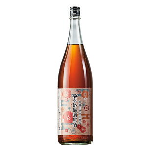 _11100|CgobN^ L[  ~ {i~  1800ml ꏡr ̓  Mtg v[g y7560~(ō)ȏőz