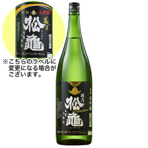 {  zTT  ꏡr 1800ml  hV̓ ̓ Mtg v[g y7560~(ō)ȏőz