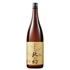 酒 日本酒 父の日 北の幻 淡麗旨口 普通種 1800ml 【7560円(税込)以上で送料無料】