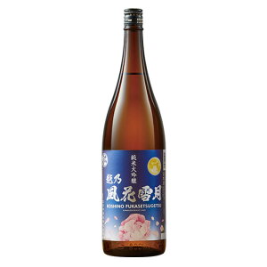 { đ zTԐጎ đ ꏡr 1800ml  hV̓ ̓ Mtg v[g y7560~(ō)ȏőz