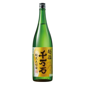 { đ z疜 đ ꏡr 1800ml  hV̓ ̓ Mtg v[g y7560~(ō)ȏőz
