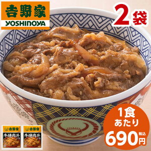 _11100|CgobN^ g ē̋ Ⓚ 120g 2 1H 690~ Hi  W ȒP y  XgbN y7560~(ō)ȏőz