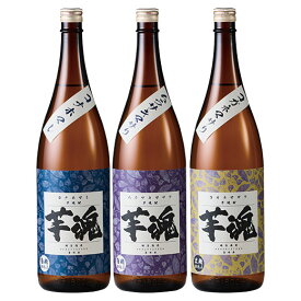 ＼11月限定大100％ポイントバック／ 酒 焼酎 芋焼酎 飲み比べセット 明石酒造 芋3種 飲みくらべ 一升瓶 3本組 1800ml 2025 お中元 敬老の日 父の日 ギフト プレゼント 【7560円(税込)以上で送料無料】