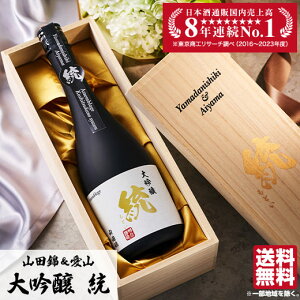 _12/4`11ő300|Cg^  {  RcсR   720ml  hV̓ ̓ Mtg v[g 