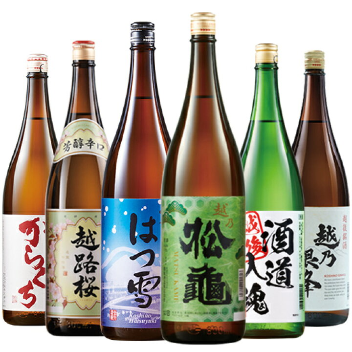 楽天市場】日本酒 普通酒 特割 越乃六蔵 晩酌 飲み比べセット 一升瓶  