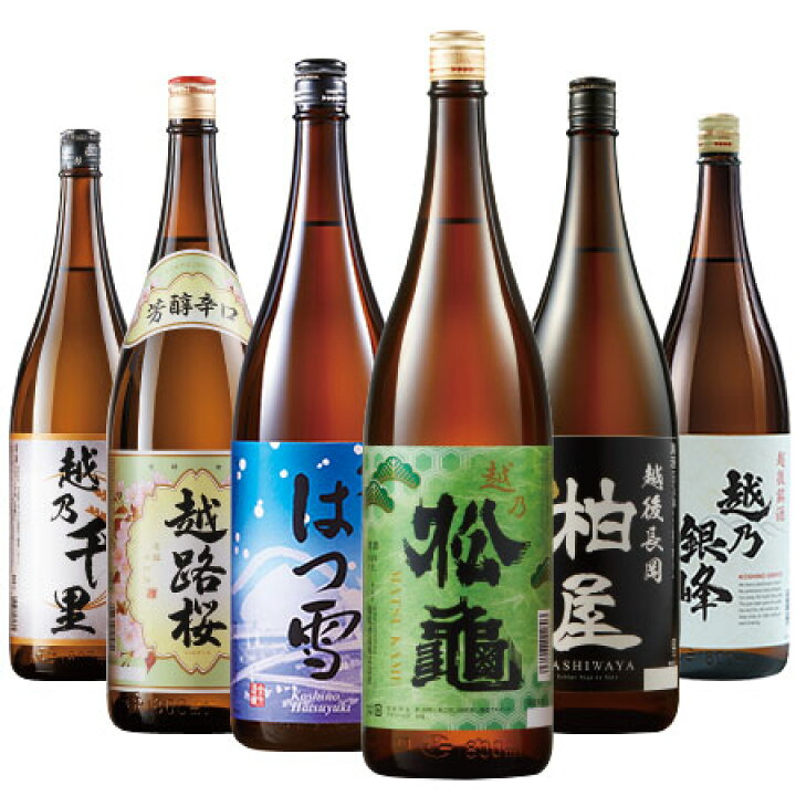 楽天市場】日本酒 普通酒 特割 越乃六蔵 晩酌 飲み比べセット 一升瓶 6  