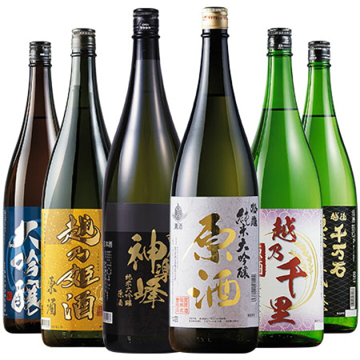 楽天市場】日本酒 特割 越乃六蔵 純米大吟醸 原酒 飲み比べセット  