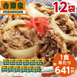 g 吷 ̋ Ⓚ 160g 12 1H 641~ Hi  W ȒP y  XgbNyz