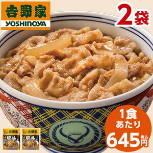 _11100|CgobN^ g ؘ̋ Ⓚ 120g 2 1H 645~ Hi  W ȒP y  XgbN y7560~(ō)ȏőz