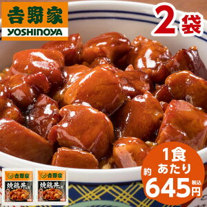 _11100|CgobN^ g ǂԂ Č{̋ Ⓚ 120g 2 1H 645~ Hi  W ȒP y  XgbN y7560~(ō)ȏőz