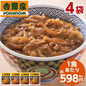 _11100|CgobN^ g ē̋ Ⓚ 120g 4 1H 598~ Hi  W ȒP y  XgbN y7560~(ō)ȏőz