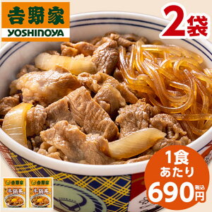 g 瘥̋ Ⓚ 120g 2 1H 690~ Hi  W ȒP y  XgbN y7560~(ō)ȏőz