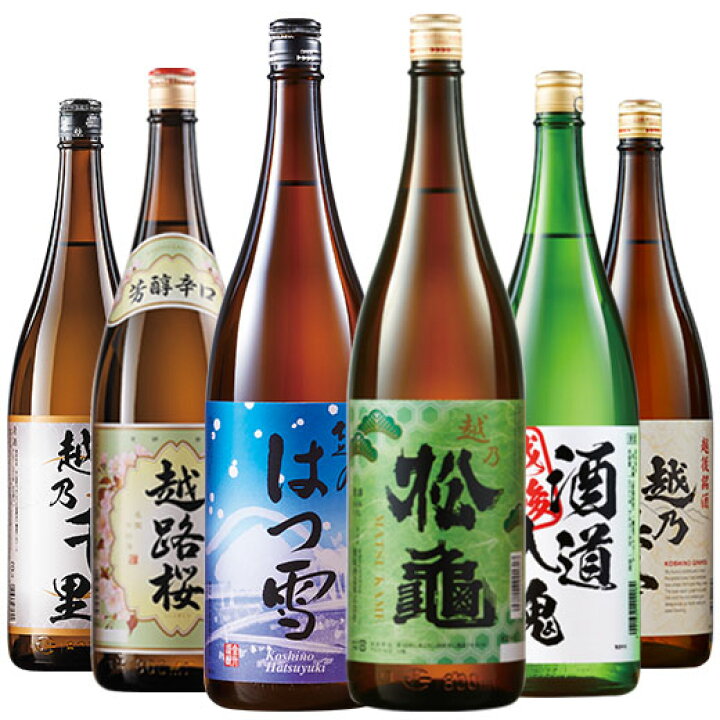 楽天市場】酒 日本酒 普通酒 特割 越乃六蔵 晩酌 飲み比べセット 
