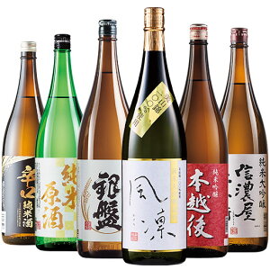 10/15lグI  { đ Ď  V ĂÂ ꏡr 6{g 3e 1800ml v[g Mtg 2025 y7560~ȏ(ō)őz