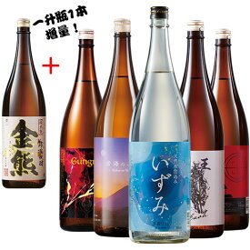 ＼12/4〜11限定最大300ポイント／ 酒 焼酎 芋焼酎 鹿児島 宮崎 五蔵 芋焼酎 飲みくらべ 一升瓶 5本組 ＋1本 増量 セット 第2弾 1800ml お中元 敬老の日 父の日 ギフト プレゼント 【7560円以上(税込)で送料無料】