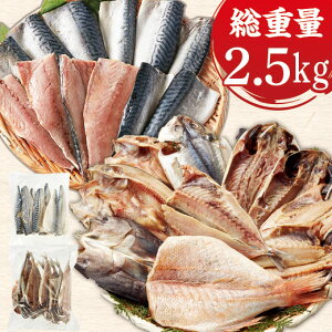 _9/4`11܂ōő100|CgobN^ ʑ Hi Ⓚ y   dʖ2.5L 󂠂花 1.5kg Y 肳΃tB[ 1kg Zbg