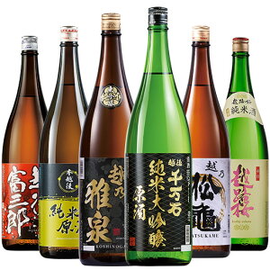 10/15lグI  { đ Ď  V ĂÂ ꏡr 6{g 2e 1800ml  hV̓ ̓ Mtg v[g 2025 y7560~ȏ(ō)őz