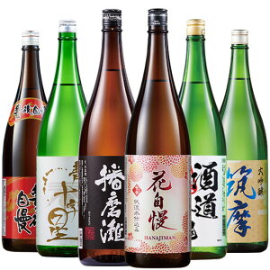 _11ő100|CgobN^ {   ʎ  ƌv S n 6 6{g Zbg 3e ݂ ꏡr 1800ml  hV̓ ̓ Mtg v[g 