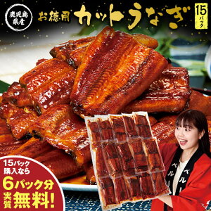Ȃ Ă Y Ⓚ Ε Ε ȂĂ Y p Jbg Ȃ 100g×15pbN v1.5kg 2025 2026 v[g Mtg 蕨 yz